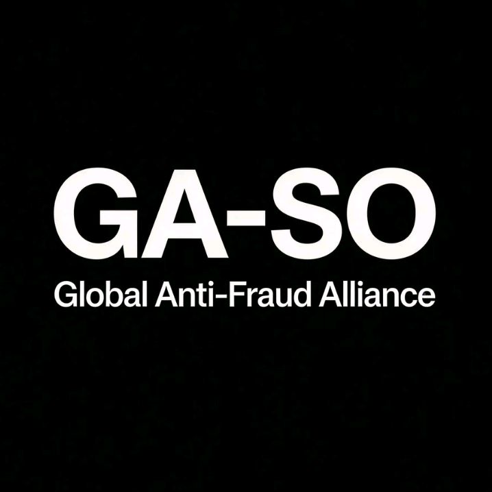 International Anti-Fraud Organization Logo